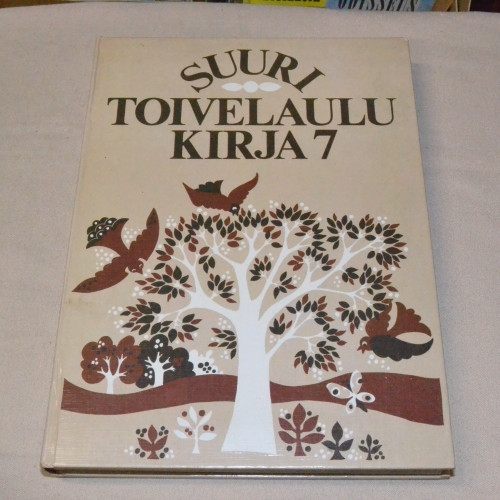 Suuri toivelaulukirja 07